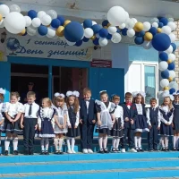 МБОУ СОШ №6 г. Грязи