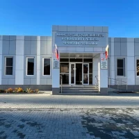 ГБУ "КЦСОН" Веденского района