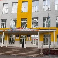 МБОУ СОШ № 4 г. Бирска