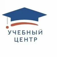 ГБУ ДПО НСО "НОМЦПК (Новосибирский областной учебный центр)"