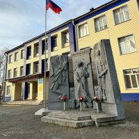 МБОУ НМО "СОШ № 10"