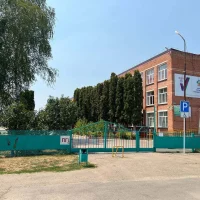 МАОУ СОШ №14 им. И.Г. Шабанова