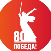 МБОУ "Прудовская СШ"