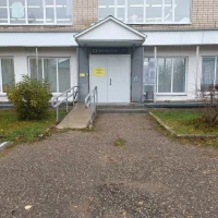 Антроповская центральная библиотека им. М.С. Малинина