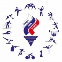 НОВОАННИНСКИЙ ЦЕНТР ФИЗИЧЕСКОЙ КУЛЬТУРЫ И СПОРТА