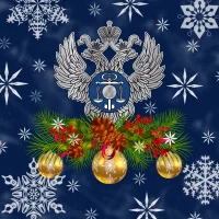 УФК по Пензенской области