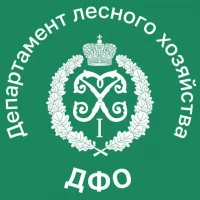 Департамент лесного хозяйства по ДФО