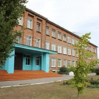 МБОУ БГО СОШ № 13