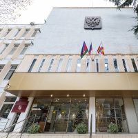 АДМИНИСТРАЦИЯ ЦЕНТРАЛЬНОГО ВНУТРИГОРОДСКОГО РАЙОНА МУНИЦИПАЛЬНОГО ОБРАЗОВАНИЯ ГОРОДСКОЙ ОКРУГ ГОРОД-КУРОРТ СОЧИ КРАСНОДАРСКОГО КРАЯ