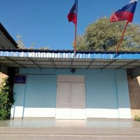 ГБОУ ЛНР КСШ №6 им. У.М.Громовой