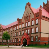 ГБУ КО ПОО КАТиП