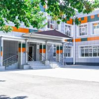 МБОУ СОШ №17