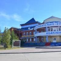 Администрация с.п. Сосновка Белоярского района