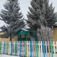 МБДОУ Детский сад Ягодка