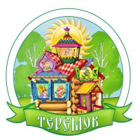 ГБДОУ  ЛНР "АЯС №18 "Теремок"