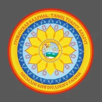 УПРАВЛЕНИЕ КФК И С АМР "КОЙГОРОДСКИЙ"