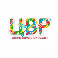 МАУ ДО "ЦВР"