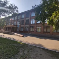 МБОУ "СОШ № 20" г. Ангарск