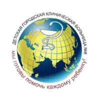 Детская городская клиническая больница №8