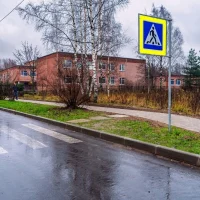 МБОУ "Вистинская СОШ"