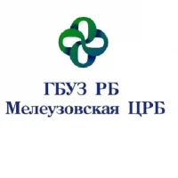Мелеузовская ЦРБ
