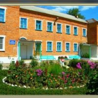 МБДОУ "ДСКВ N10"