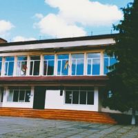 МБОУ СОШ №29 им. А.В.  Днепровского