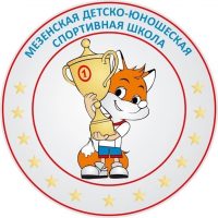 Спортивная школа имени В.С.Кузина