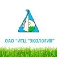 ОАО "ИНЖЕНЕРНО-ТЕХНИЧЕСКИЙ ЦЕНТР "ЭКОЛОГИЯ"