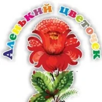 МБДОУ «Детский сад 114» г. Чебоксары