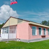 МБОУ «Начальная школа - детский сад №23» с. Радиомайка