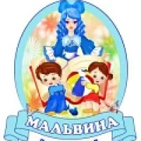 Муниципальное автономное дошкольное образовательное учреждение "Мальвина" города Ноябрьска