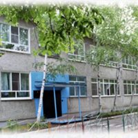 Детский сад № 2 | Хабаровск