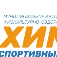 МАФОУ «С/к  «Химик»