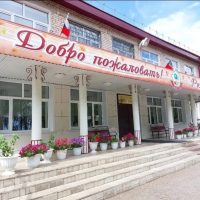 МБОУ "Каргалинская гимназия"