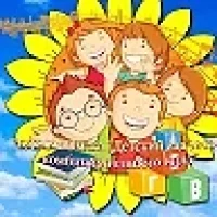 БДОУ г.Омска "Детский сад №134"