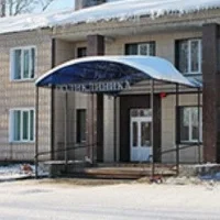 Унинская ЦРБ