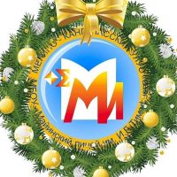 Вестник лицеиста