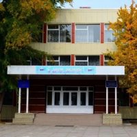 ГБОУ ЛНР «ЛУВК № 50 ИМЕНИ  А.В.ФЕДОРЧУКА»