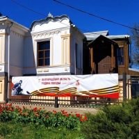 Корочанский историко-краеведческий музей