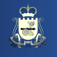 Министерство Смоленской области по внутренней политике