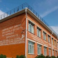 НИКОЛЬСКАЯ СОШ