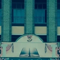 МБОУ "СОШ№2 с.Правобережное"