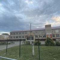 МКОУ Листопадовская СОШ имени академика М.Я. Студеникина