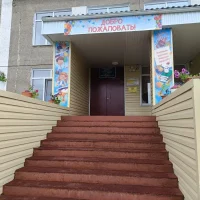 МБОУ "Богдановская СОШ"