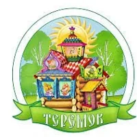 Детский сад "Теремок" с.Пальна-Михайловка
