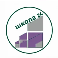 МБОУ "СОШ№24", г. Кемерово