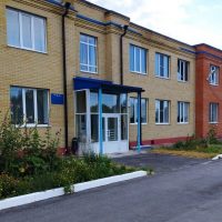 Титовский детский сад Миллеровского района