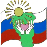 Муниципальное казенное учреждение "Центр социального обслуживания"   Киселевский городской округ