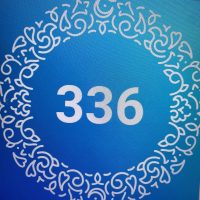 МАДОУ "Детский сад №336 комбинированного вида" Советского района г.Казани